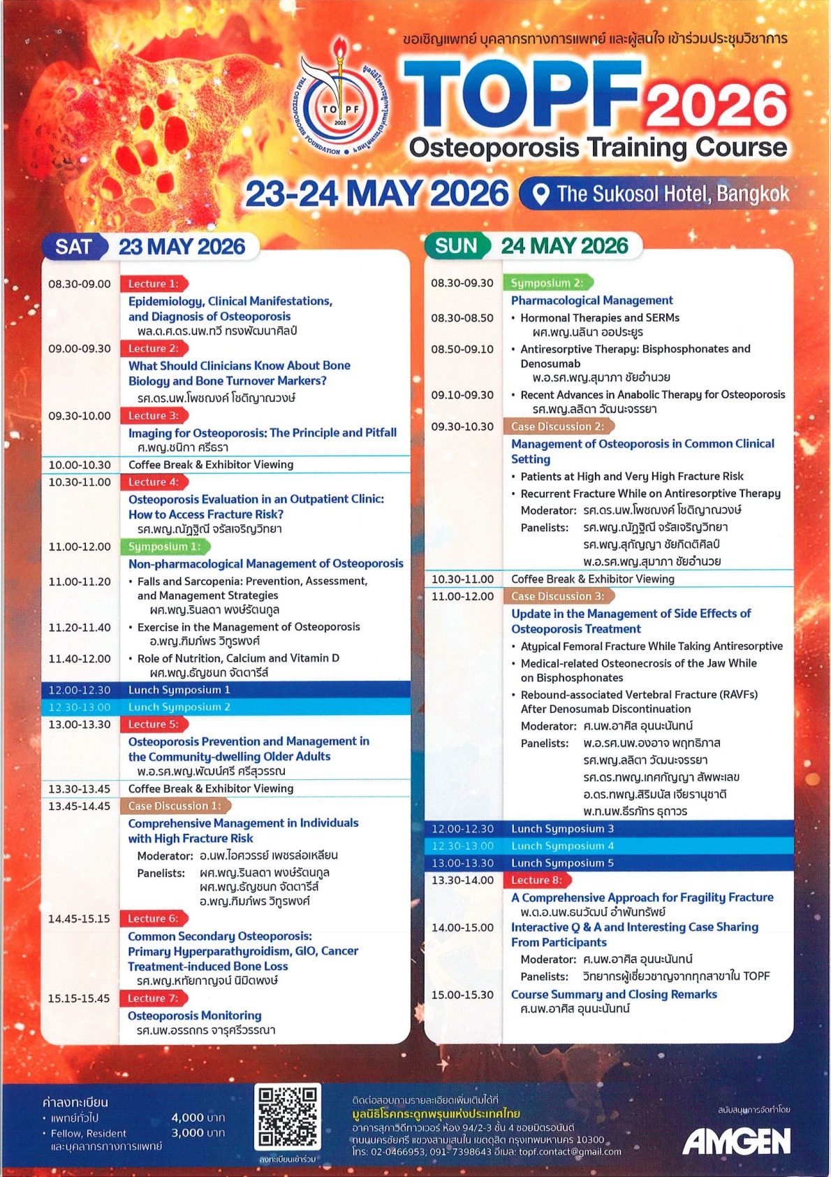 TOPF Osteoporosis Training Course 2026