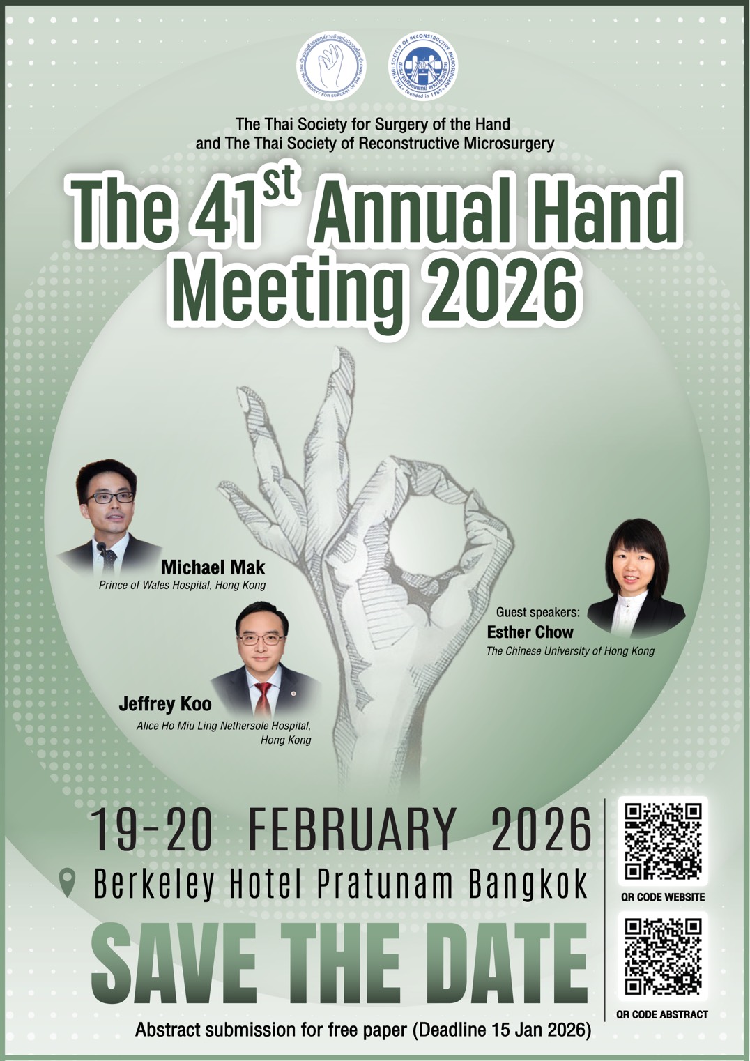  the 41th Annual Hand Meeting 2026